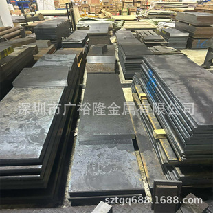 �M��ASTM 4340�Ͻ�䓰� 5CrMnMo�Ͻ��A�� 16MnCr5�Ͻ�Y��䓰�
