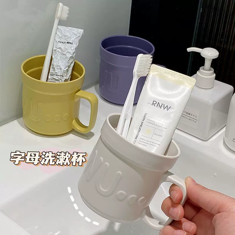 Открытый школьный сезон чашка для полоскания рта с буквами трехмерная пластиковая чашка для мытья рук Привлекательная пара чашек для зубных щеток Студенческая зубная щетка