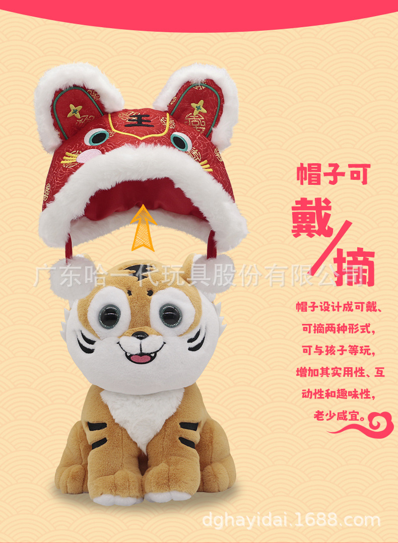 详情_02.jpg