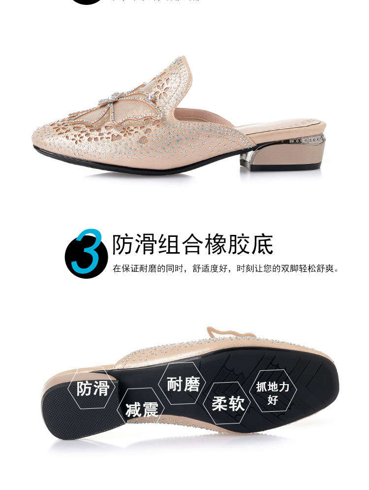 Dép lê bít mũi rỗng đế thấp đính đá thời trang cho nữ — Màu vàng chi tiết 7
