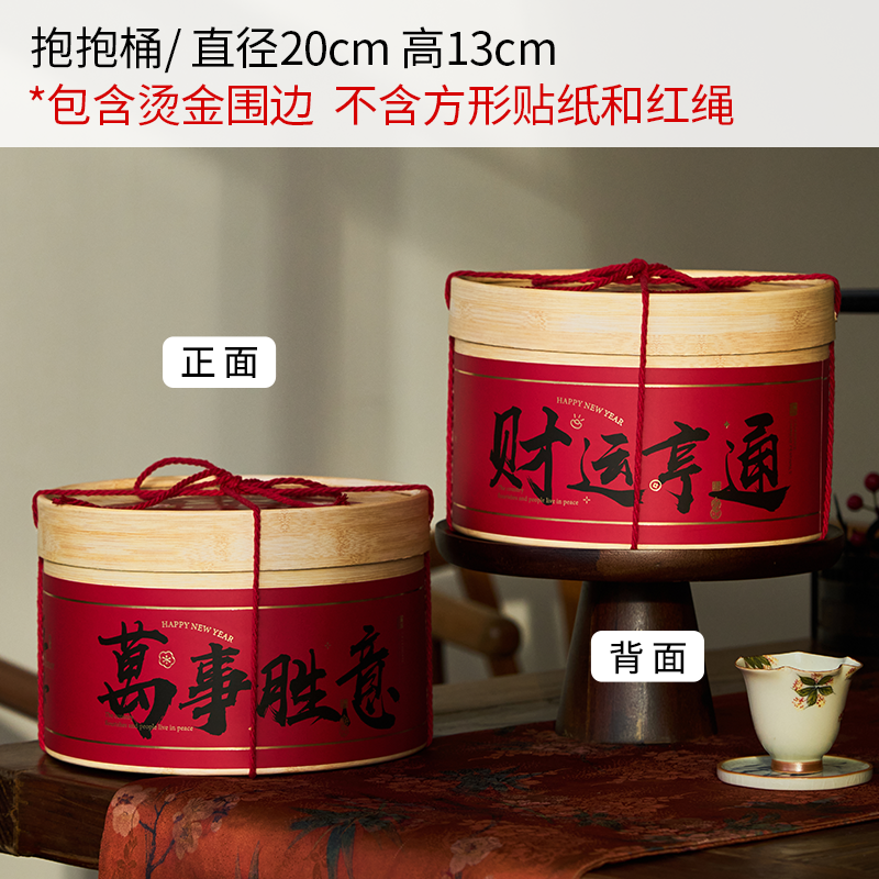 Todo lo que significa cubos de vapor 1 conjunto con borde cercado - ver la imagen