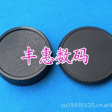 Оптовая продажа для крышки корпуса M42 и задней крышки M42 набор передней и задней крышки M42 42 мм винт