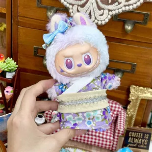 Одежда для кукол 17 см фиолетовое кимоно
