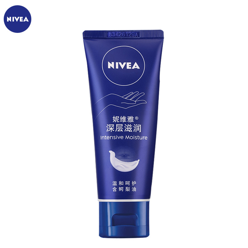 妮维雅深层滋润男女护手霜香氛滋润补水保湿留香润肤保湿护手霜