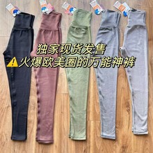 ��ԭ�Q�׳��چδ��ѝ24�ﶬ��ů�ڿƼ���ʿ���Ľq�@���f�ܴ��ѝ