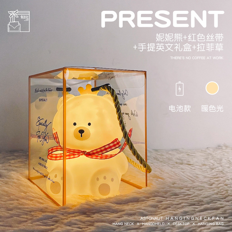 创意月亮兔子小夜灯网红卡通氛围灯批发夜市摆摊发光玩具中秋礼品|undefined