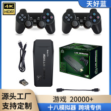 �羳M8���f�͹�HDMI�����ͥ�֙C�Α�2.4G�o���ֱ��p�˼����Α�C