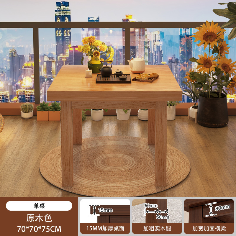 Mesa de té pequeño balcón doméstico nueva mesa de té china núcleo de madera sólida sala de estar mesa de té silla combinación de mesa de té de oficina