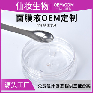 ��������ĤҺ���Ʒ1000ML�o�w���yƷ���AҺ��Ĥ����Һ�aˮ�o�wҺ