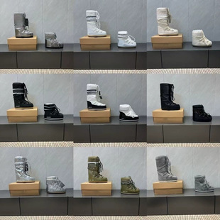 �F؛����ѥ�ӽq�Ӻ�ů�������e̫��ѥ��ˮ������Ͳѩ��ѥŮ