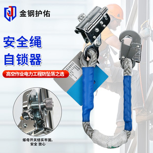 �߿����I��ȫ�K���i��ֹ���������K������������ʩ�����{���b���o