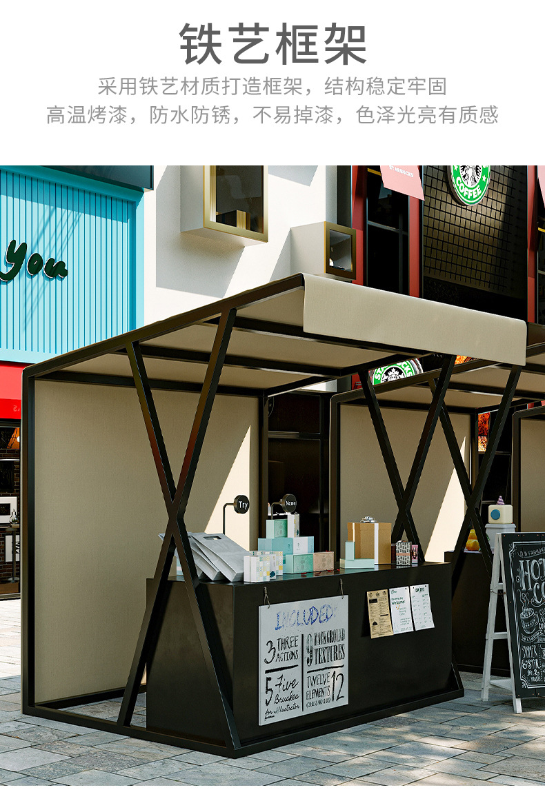 详情页790 (5).jpg