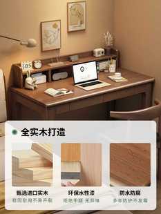 ✅ Solid Wood Desk for Students and Children with Bookshelf Integrated Writing Desk Study Simple Computer Desk Bedroom Bedside Study
