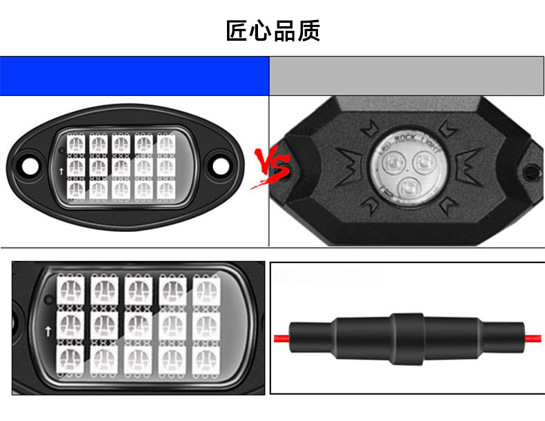 Cross-border Explosions Car RGB Chassis Light Bluetooth Colorful Off-road Chassis Atmosphere Light Music LED Rhythm Light
