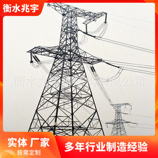 ��ˮ��������� �������� 35KV����� �îaƷ�| ���r̎��