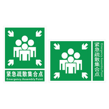 V|Ԯaӡ־Ƹٹ·ָʾͨ־