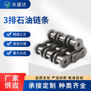 3��ʯ��朗l�m��荙C�޾�܇�ߏ���朗l�̹����𹝿ɲ�ʯ��荙C�