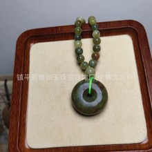 天然岫玉黄白老玉带糖色面包款平安扣毛衣链老玉珠链精品岫玉