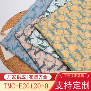 TMC-E20120-0