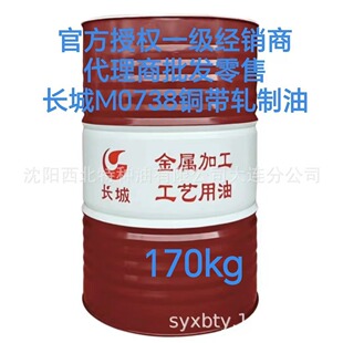 ���B���l�L��M0738�~��܈���� ��ʯ���ٷ����sһ��������