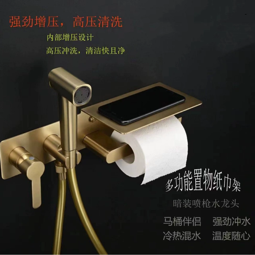 Высококачественный туалет унитаз пистолет-компаньон с держателем для полотенец в стену