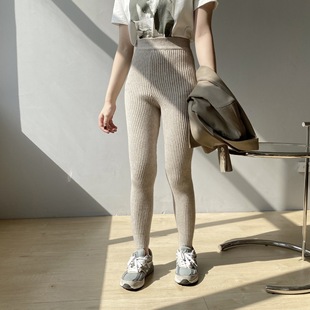 Jiawei Bottoming Outer Leggings Slimming Look Threaded Wool Pants Knitted Nine-Point Pants New Style B8209