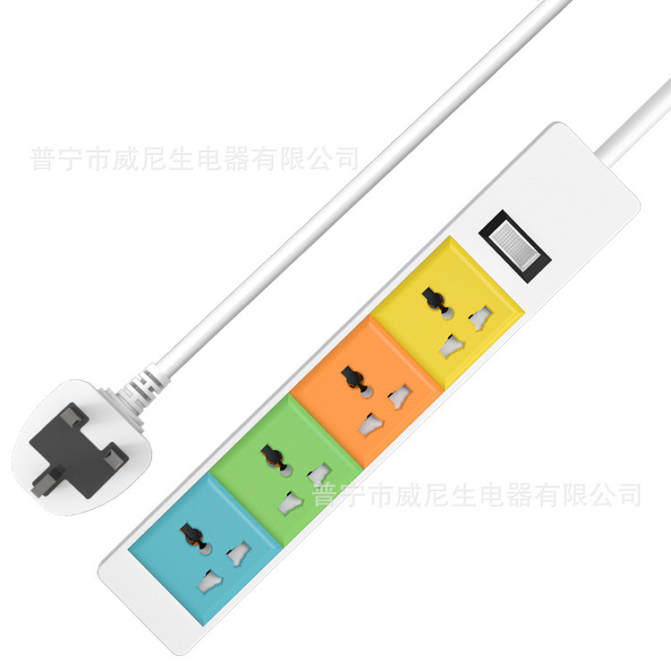 跨境直供万能4位2米马卡龙色插座通用型家用办公独立开关插板排插