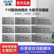 ̩_P118Ͱb5Cɫ_ο׿{Դ