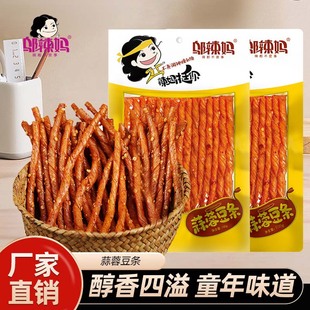 �w�������ض��l��ţ��100g�S��ֱ�N���l����������ʳС�Կ羳���N