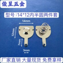 ��̖14*12����AA��̖늳�Ƭ����Ƭ �S��ֱ�N 늳؏�Ƭ 5̖늳�Ƭ
