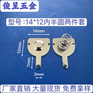 ��̖14*12����AA��̖늳�Ƭ����Ƭ �S��ֱ�N 늳؏�Ƭ 5̖늳�Ƭ