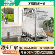 304���P����nʽ �p�Ӵ������N��ˮ��������ռ{����ܞrˮ�����