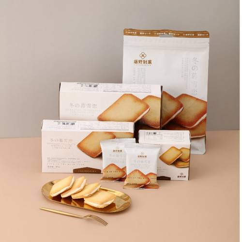 Fujino Confectionery Winter Dusk Snow Love Hokkaido Chocolate Sandwich Cookies Wholesale Office Meal Replacement Souvenir