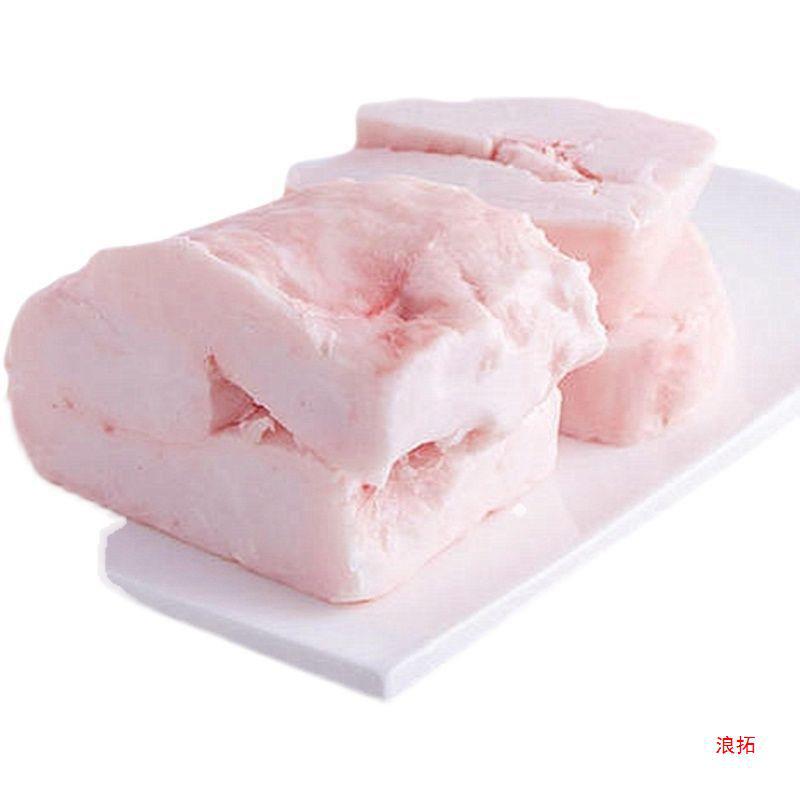 土猪板油出油率高达80%吊挂板油猪大油猪肥油黑猪板油猪油食用