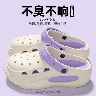 �㹭֧�ζ���ЬŮ�ļ��⴩������Ьɳ�����^���eva��Ь��ʿ���l