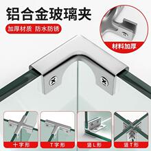 �Ӻ��X�Ͻ����A��ֱ���o�ǲ��~�ײ˳شɴu�Aʮ��TL�͹̶��A����