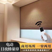 ���Q��ҹ�䳲��늄����È�������k������һ�����þƵ������ڹ⺟