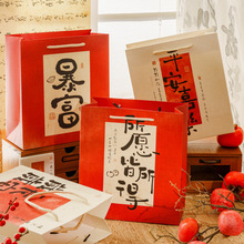 İī�׿��YƷ�� �L������ ���L�����������նY����b�YƷ��