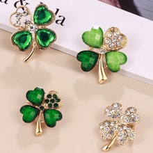 爆款精致璀璨四叶胸针高级感胸花气质百搭西装开衫旗袍别针配饰礼