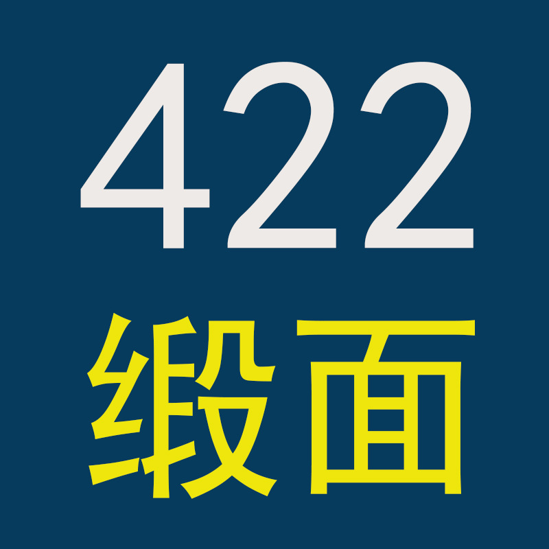 Round neck cheongsam dress 2023422