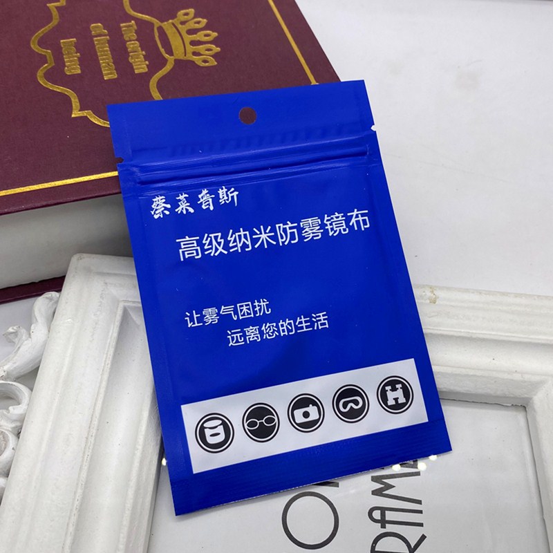 微信图片_20210120222153_副本