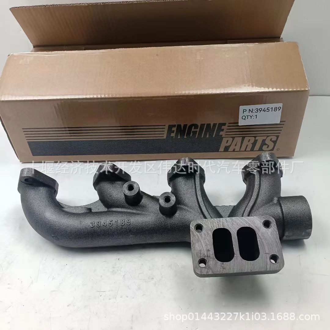 Cummins Qsb Diesel Engine Exhaust Manifold 3945189