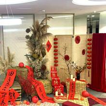 �׃��@����Ԫ�������ս��b��ϵ���ӭ�����ֹ������h����������