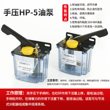 քҺͱHP-5܇Cĥ㊴։ʽ֓uҝע