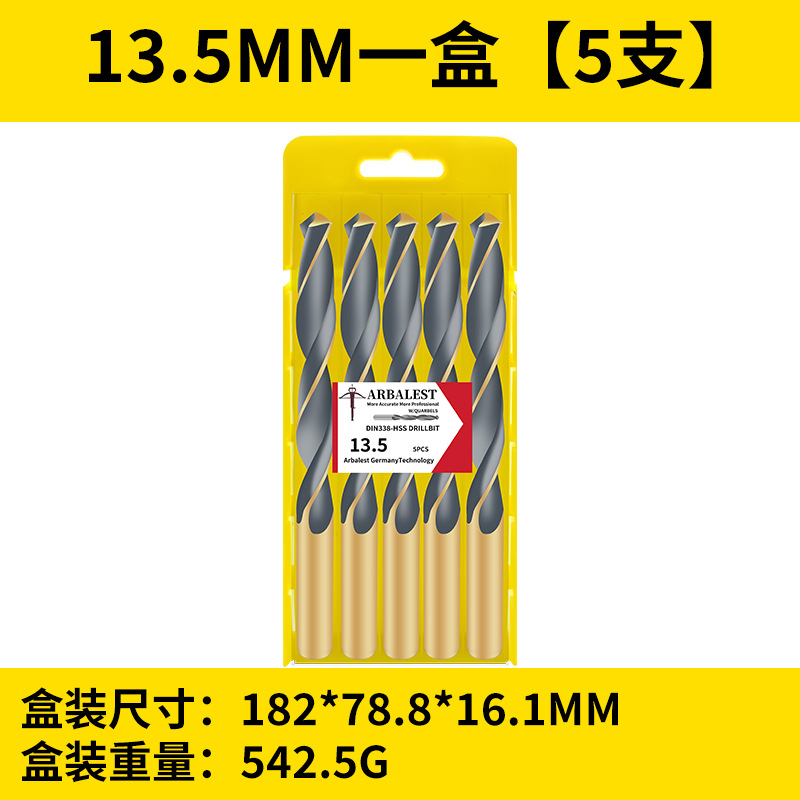 Broca de giro genuina, broca de acero inoxidable superduro, aleación de hierro 1-10, acero de tungsteno, taladro de giro de alta resistencia