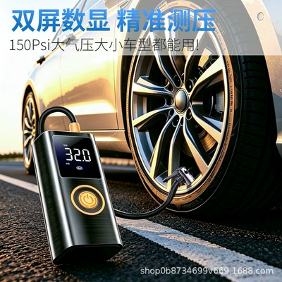 multifunctional portable wireless car – Hava nasosu