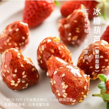 ���ɲ�ݮ�Ǻ��J�������b��ݮ���ϱ������Ǻ��JС���b��ݮ�������l