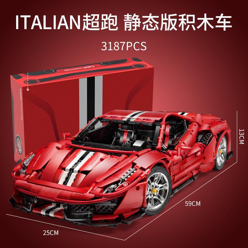 POS EXPRESIÓN Doble águila coche de control remoto, coche deportivo, modelo de coche para niños, puzzle, juguetes de regalo.