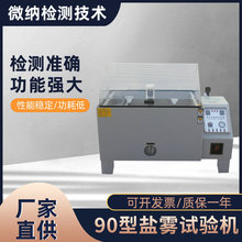 90;}FԇC }ˮFaؐaԇC }FgԇF؛