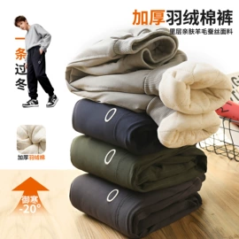 童裤;童卫衣;童套装